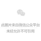 0-3 今日谷雨:雨生百谷芳菲暖,云烟轻卷草木摇-酒通社