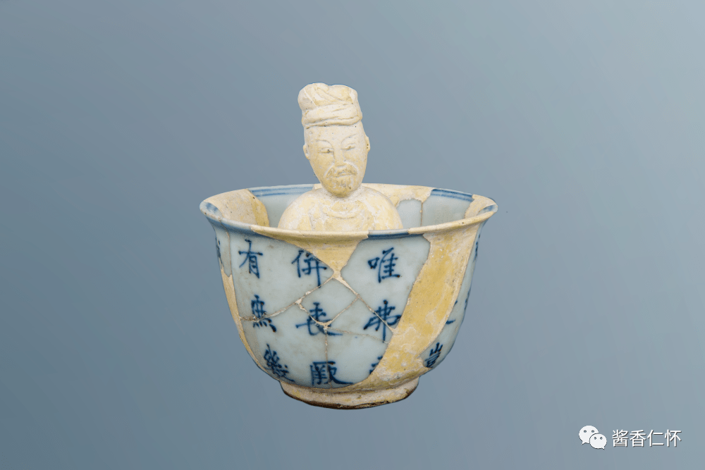 【酱酒文化传播大使】李飞：在世遗中发现土司的酒具-酒通社
