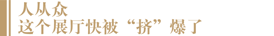 化身春糖顶流,年份原浆·古20如何做到?-酒通社