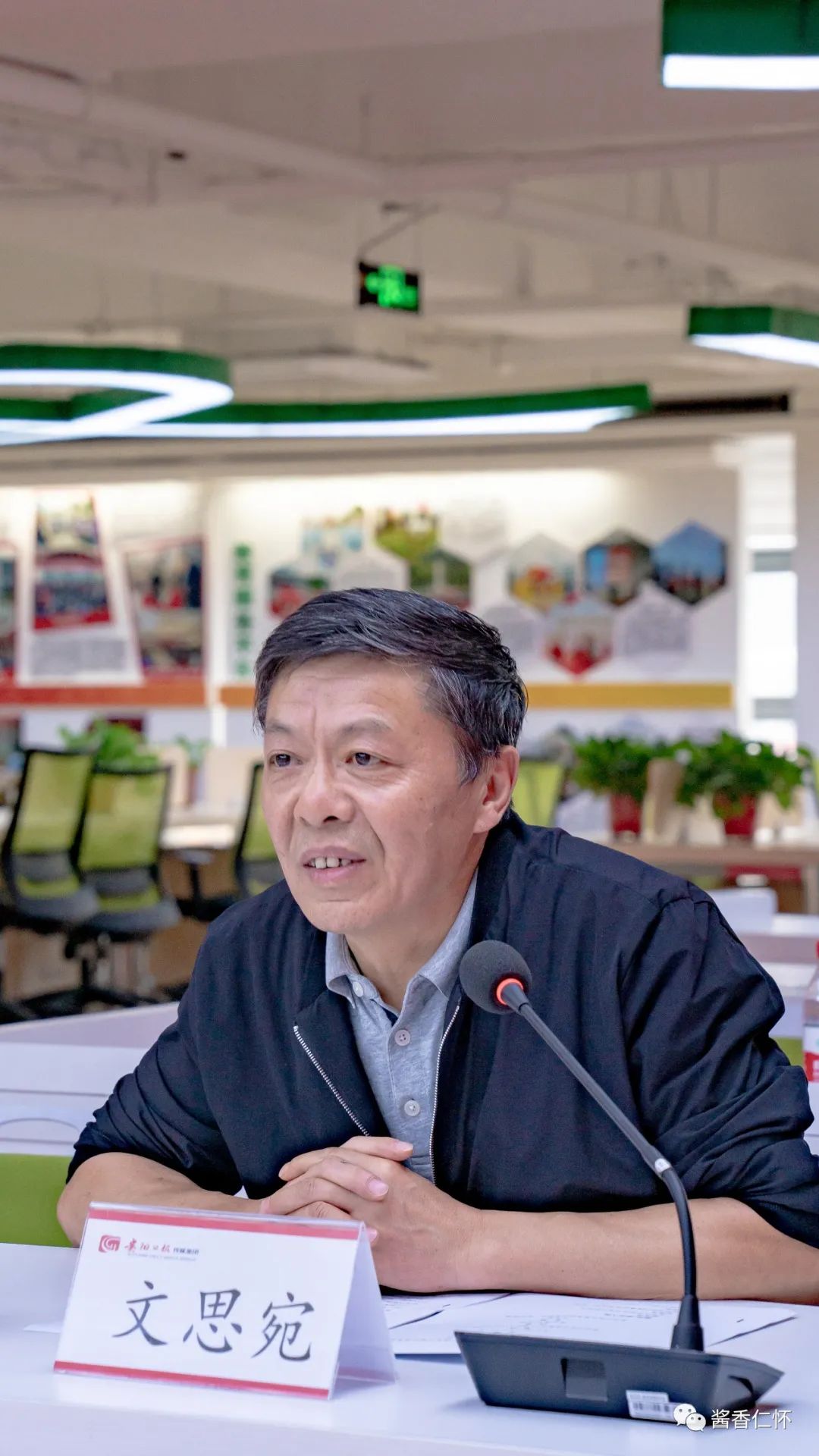 【酱酒文化传播大使】文思宛:一位老报人的酱酒融合传播案例-酒通社