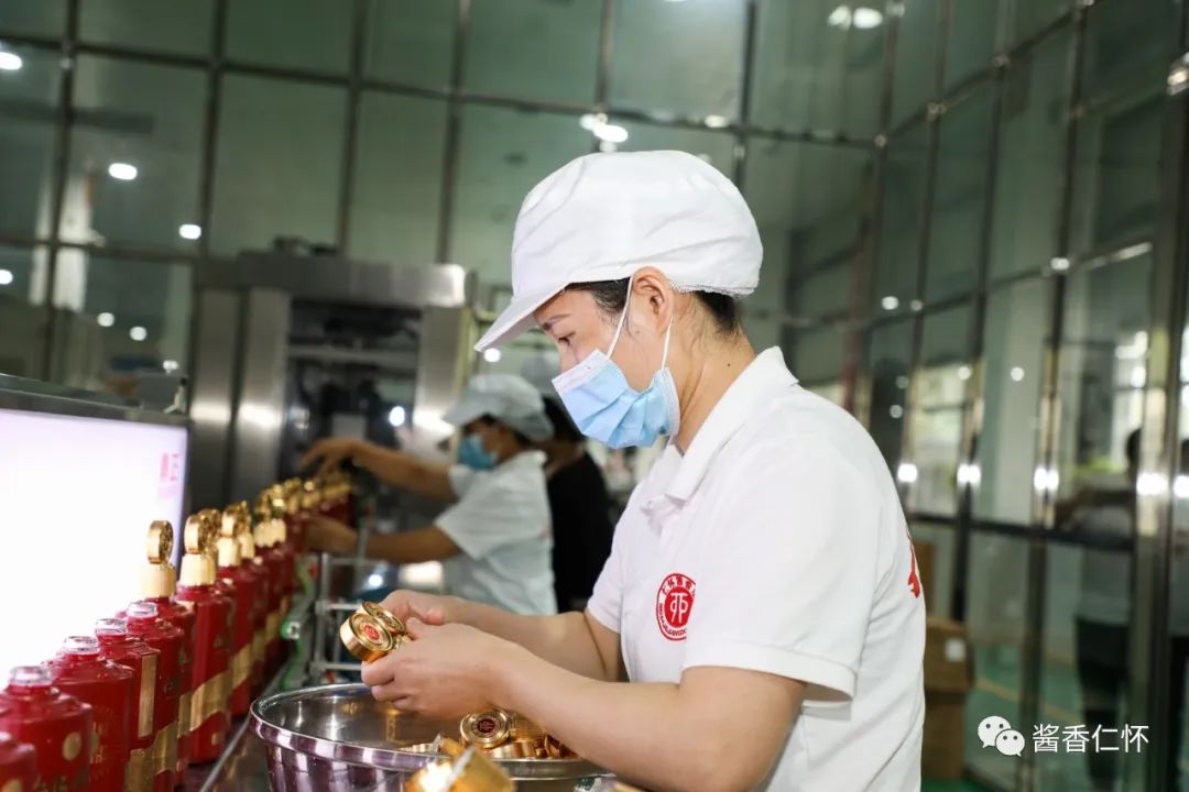 仁怀酱酒集团职工技能大赛举行包装项目比赛-酒通社