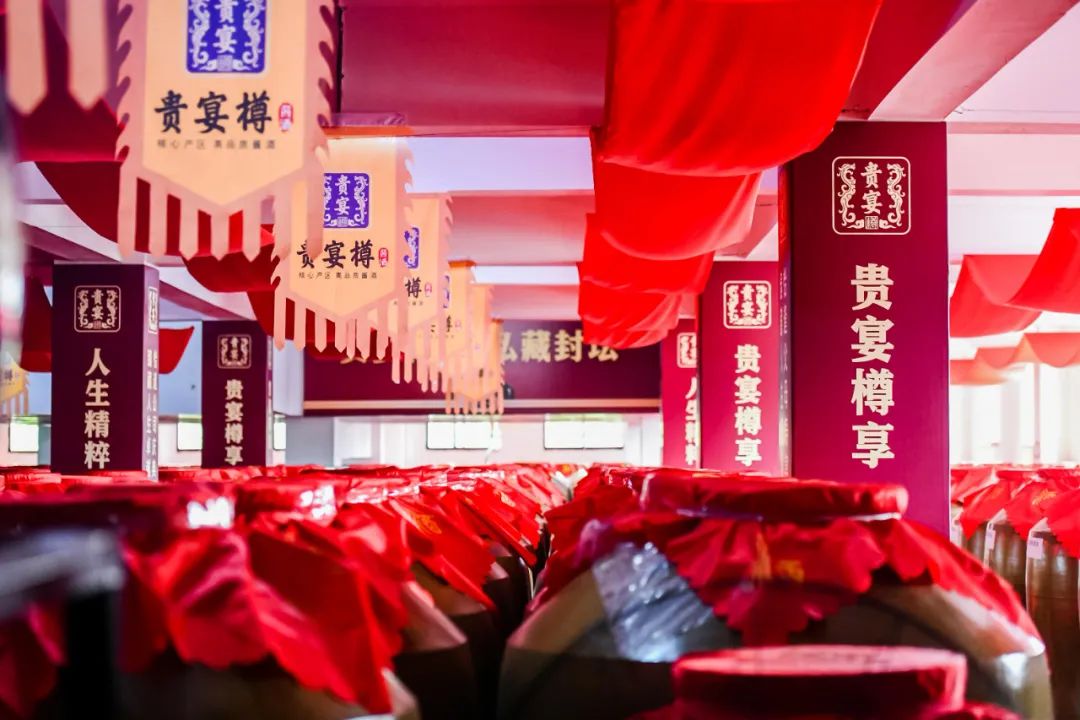 跨界赋能、聚势共赢,贵宴樽邀您共赴糖酒会-酒通社