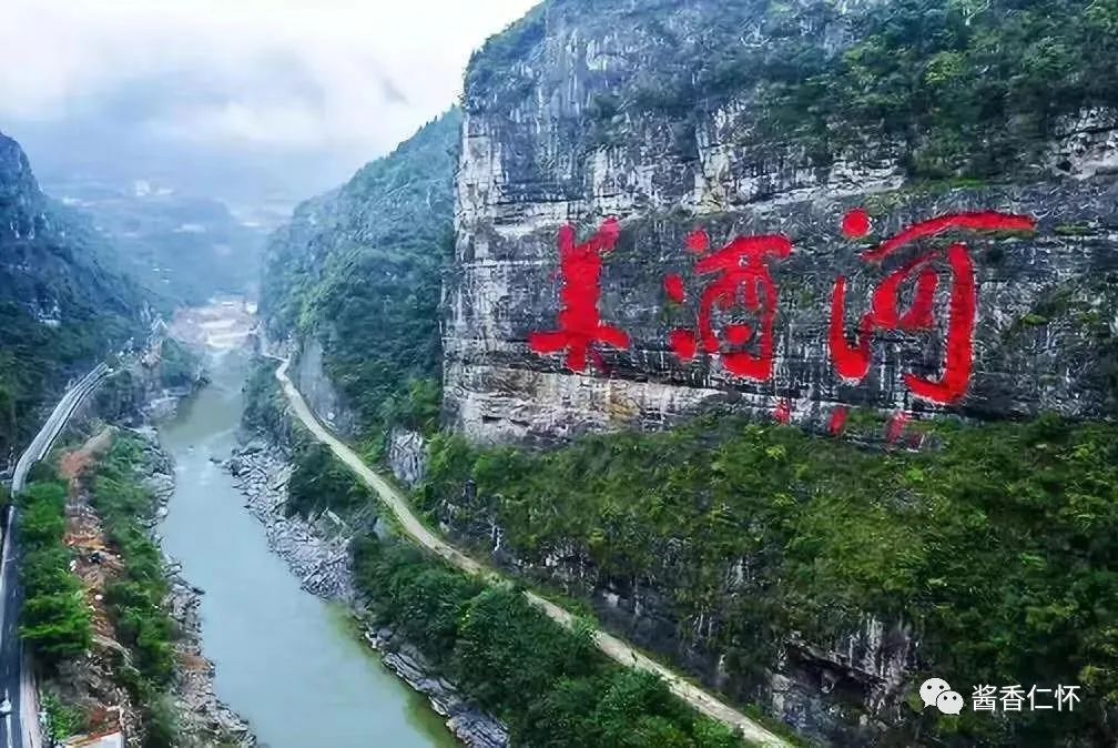 “全国美食地图”推出！这些来自仁怀→-酒通社