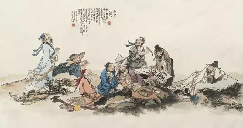 老子与孔子的酒文化品格-酒通社