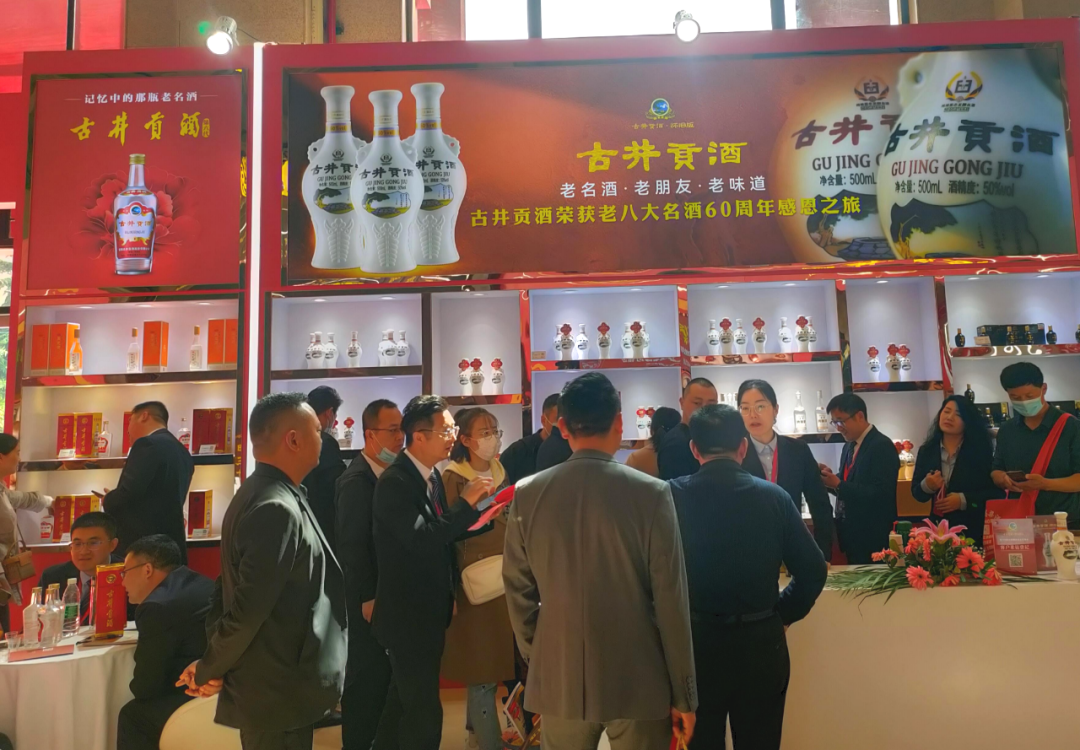 化身春糖顶流,年份原浆·古20如何做到?-酒通社