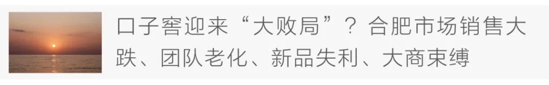 百年成義燒坊剑指50亿!真实年份酒飘香春糖,百城千店计划正式启动 百年成義燒坊剑指50亿!真实年份酒飘香春糖,百城千店计划正式启动-酒通社