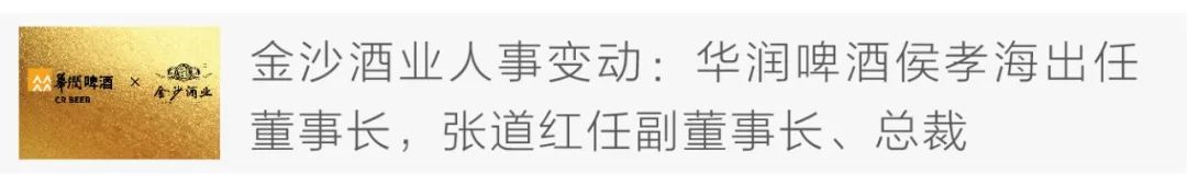 百年成義燒坊剑指50亿!真实年份酒飘香春糖,百城千店计划正式启动 百年成義燒坊剑指50亿!真实年份酒飘香春糖,百城千店计划正式启动-酒通社