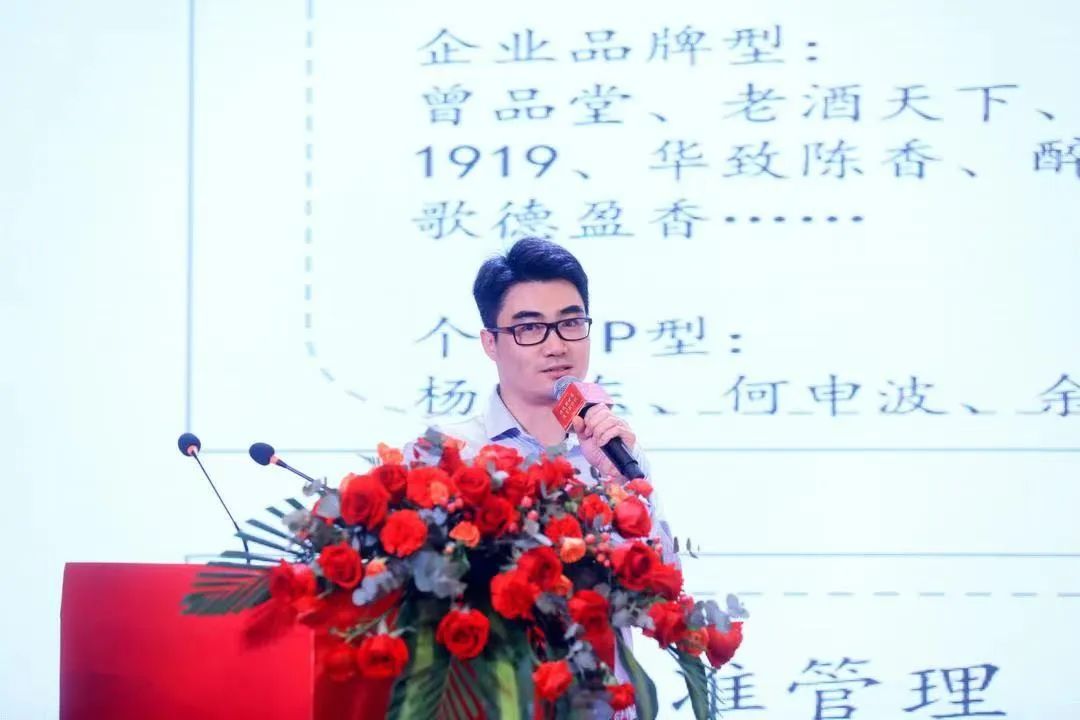 目标35亿、聚焦7大市场、5亿广告投入,国威公布“路线图”-酒通社