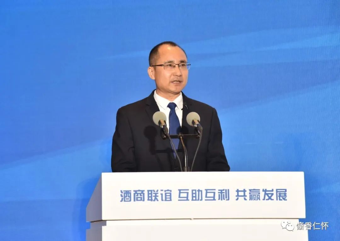 中国酱香白酒核心产区(仁怀)经销商联谊大会举行-酒通社