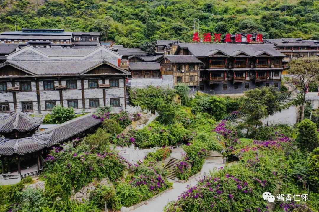 【寻仁迹】赤水河盐运中转码头马桑坪-酒通社