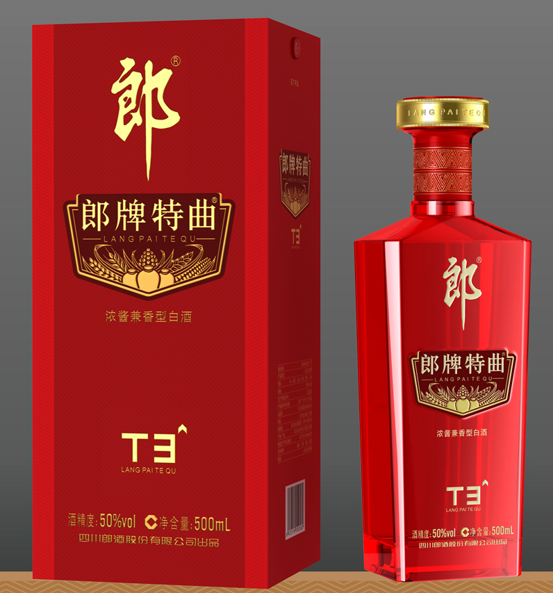http://7xo6kd.com1.z0.glb.clouddn.com/upload-ueditor-image-20170722-1500697940214087547.jpg u200b郎酒兼香又一实质落地动作,郎牌特曲领衔郎酒兼香势能崛起-酒通社