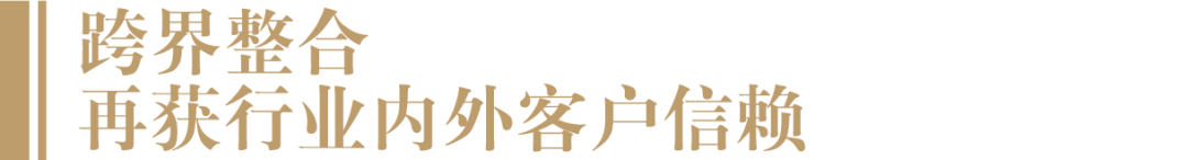 跨界赋能、聚势共赢,贵宴樽邀您共赴糖酒会-酒通社