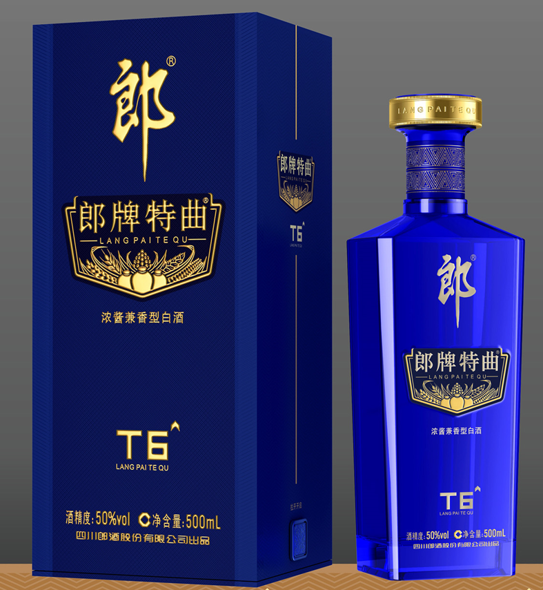 http://7xo6kd.com1.z0.glb.clouddn.com/upload-ueditor-image-20170722-1500698092179050508.jpg u200b郎酒兼香又一实质落地动作,郎牌特曲领衔郎酒兼香势能崛起-酒通社