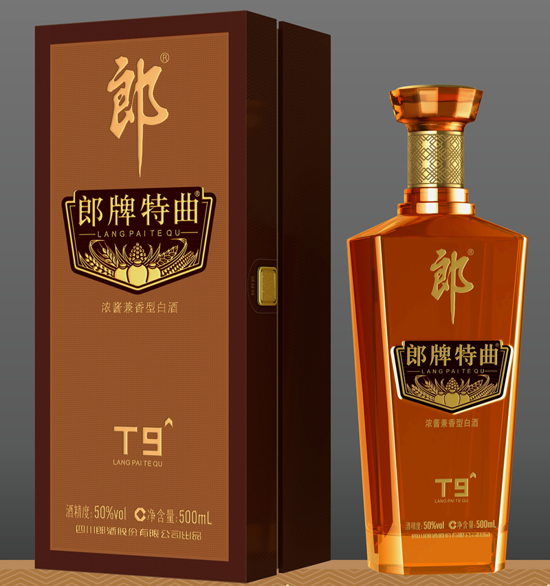 http://7xo6kd.com1.z0.glb.clouddn.com/upload-ueditor-image-20170722-1500697973153089300.jpg u200b郎酒兼香又一实质落地动作,郎牌特曲领衔郎酒兼香势能崛起-酒通社