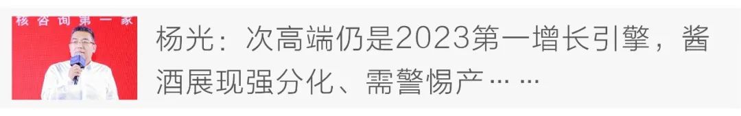 百年成義燒坊剑指50亿!真实年份酒飘香春糖,百城千店计划正式启动 百年成義燒坊剑指50亿!真实年份酒飘香春糖,百城千店计划正式启动-酒通社