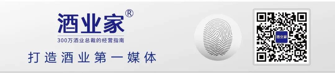 百年成義燒坊剑指50亿!真实年份酒飘香春糖,百城千店计划正式启动-酒通社