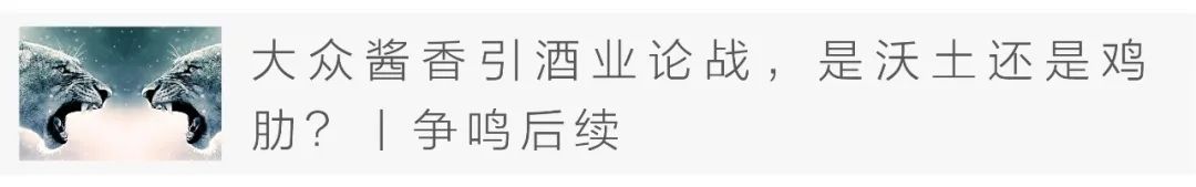 百年成義燒坊剑指50亿!真实年份酒飘香春糖,百城千店计划正式启动 百年成義燒坊剑指50亿!真实年份酒飘香春糖,百城千店计划正式启动-酒通社