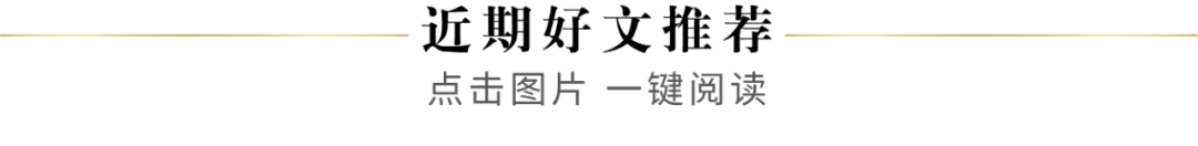 百年成義燒坊剑指50亿!真实年份酒飘香春糖,百城千店计划正式启动-酒通社