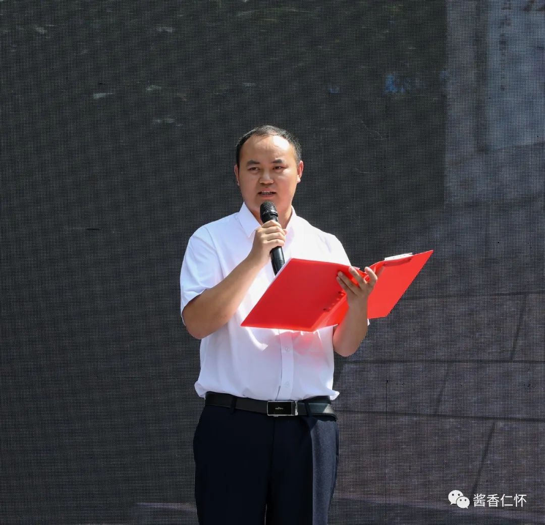 世界读书日来了！仁怀这一系列活动邀您共沐书香-酒通社