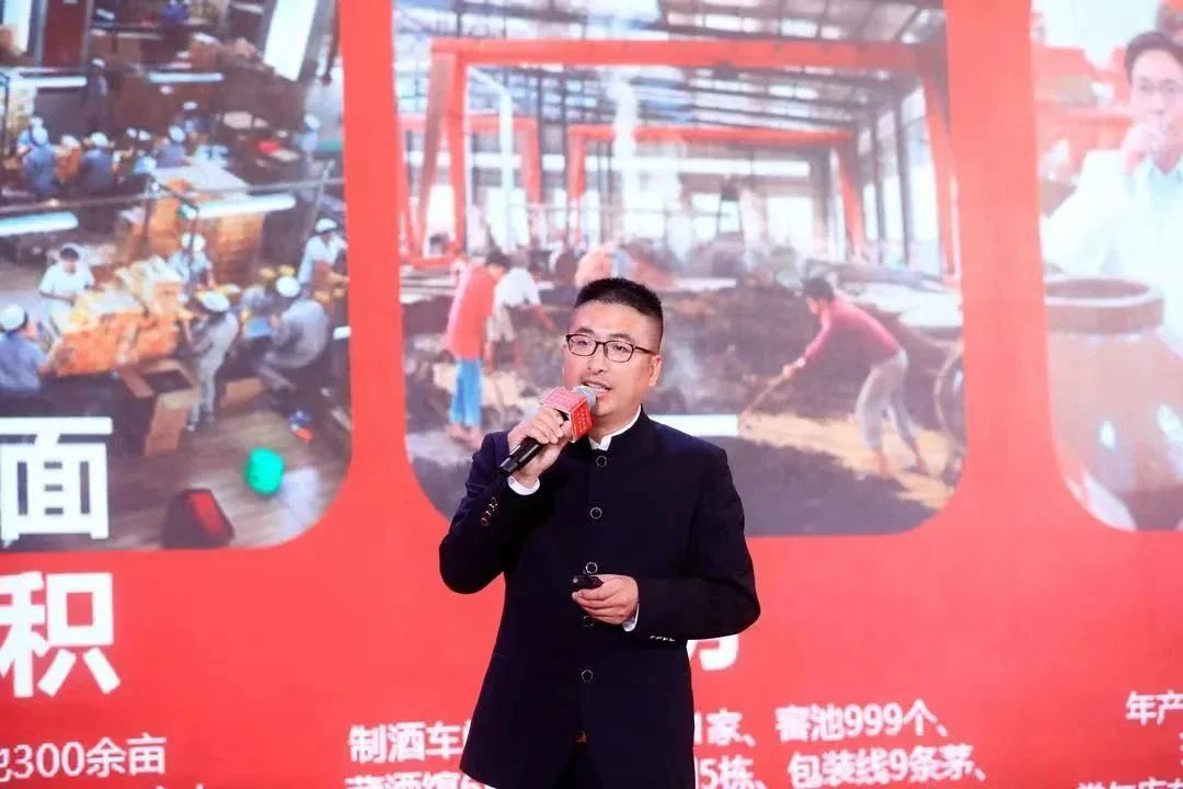 目标35亿、聚焦7大市场、5亿广告投入,国威公布“路线图”-酒通社