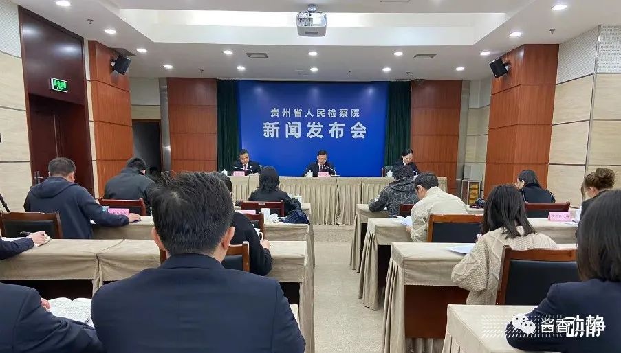 2022年,贵州检察机关批准逮捕侵犯知识产权犯罪案件47件72人-酒通社