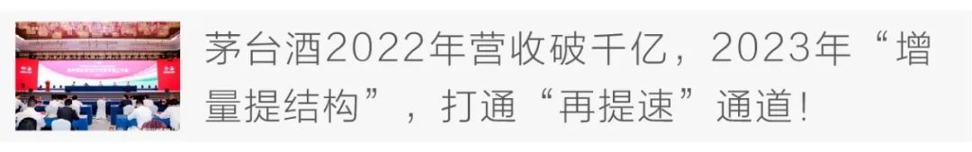 百年成義燒坊剑指50亿!真实年份酒飘香春糖,百城千店计划正式启动 百年成義燒坊剑指50亿!真实年份酒飘香春糖,百城千店计划正式启动-酒通社