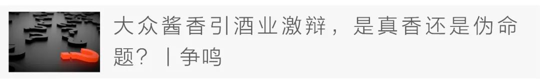 百年成義燒坊剑指50亿!真实年份酒飘香春糖,百城千店计划正式启动 百年成義燒坊剑指50亿!真实年份酒飘香春糖,百城千店计划正式启动-酒通社