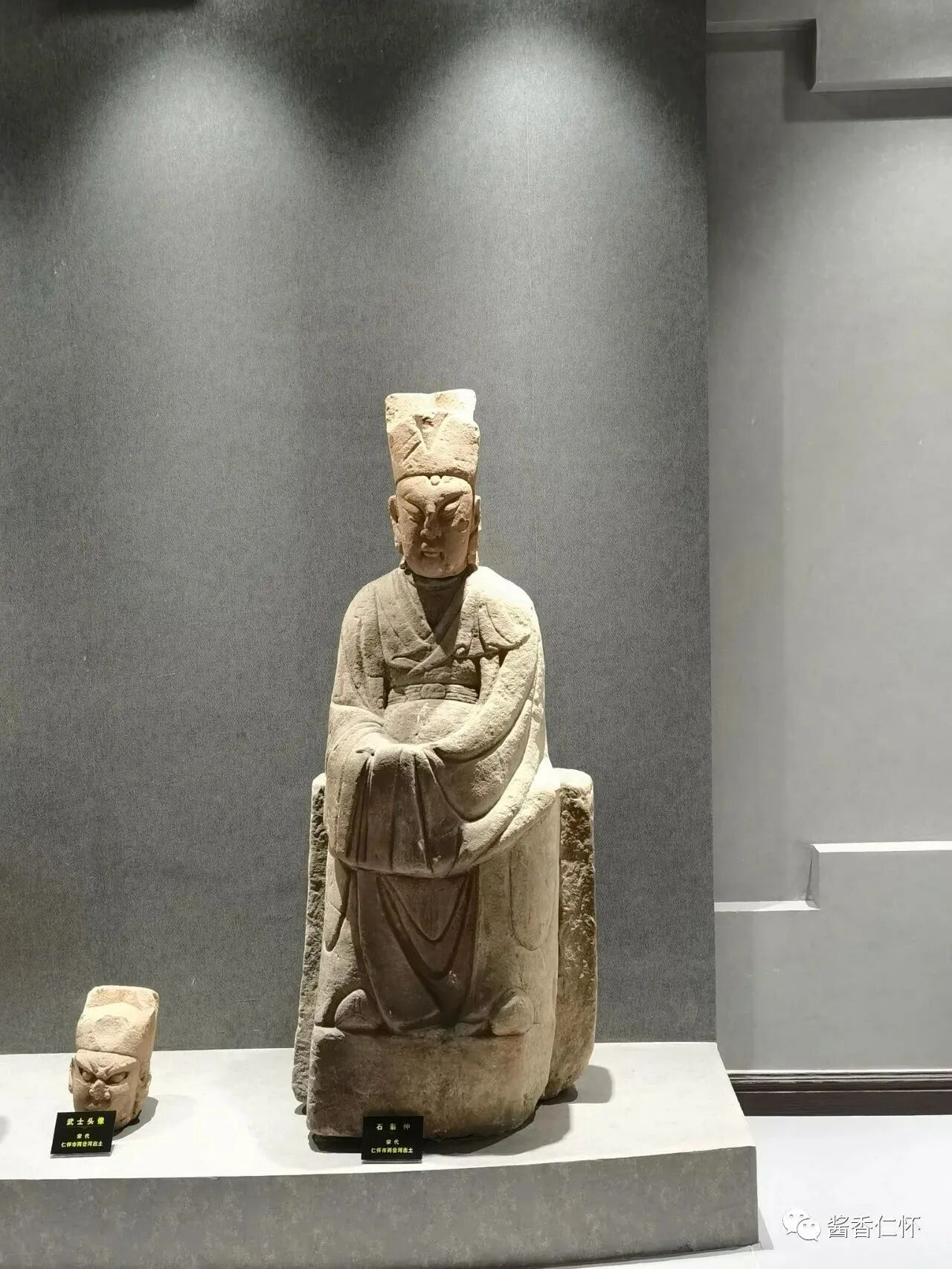 0 【寻仁迹】荣昌坝 或为今仁怀境最早行政机构地-酒通社