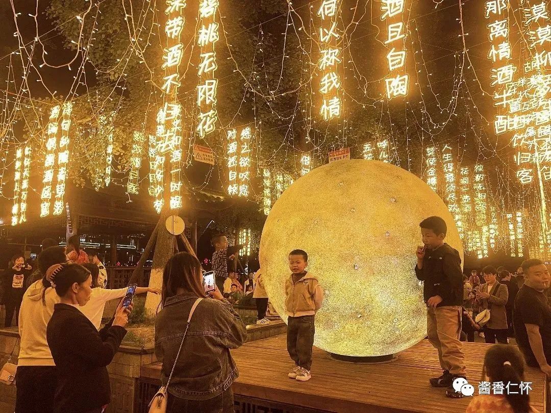这个“五一”,仁怀累计接待游客56.28万人次-酒通社