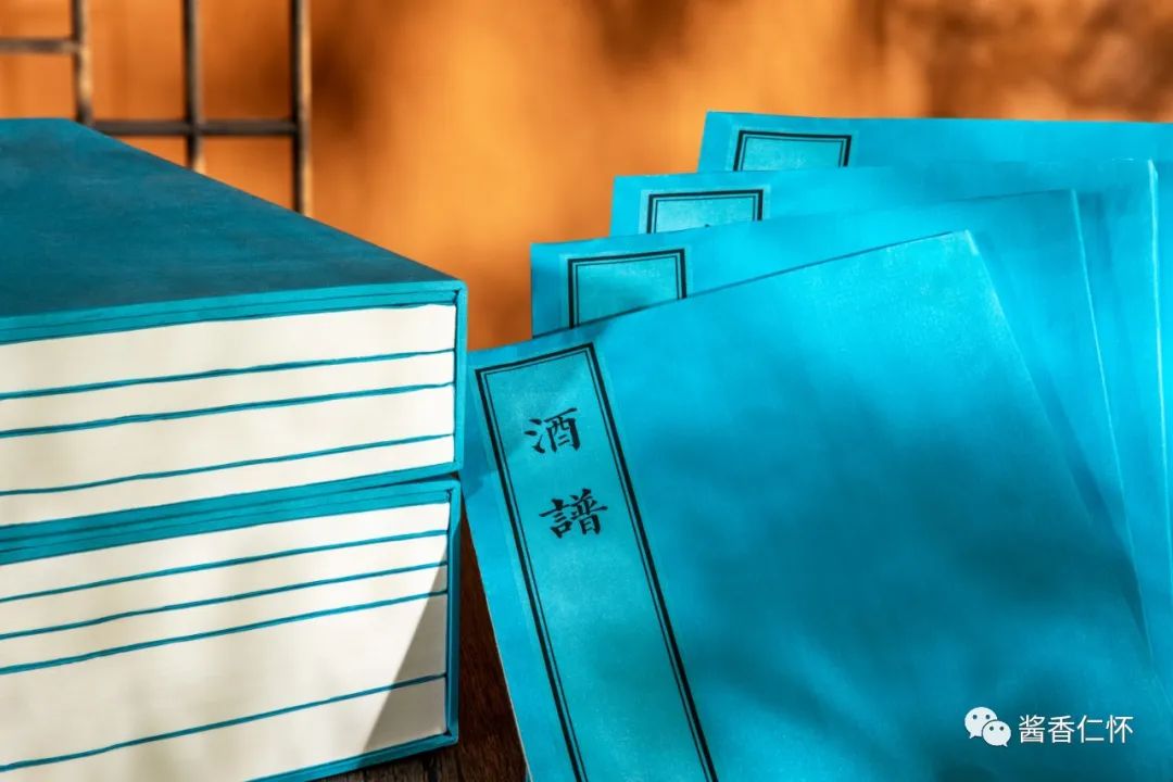 《酒典》导读｜现存第一本酒学问史书《酒谱》-酒通社