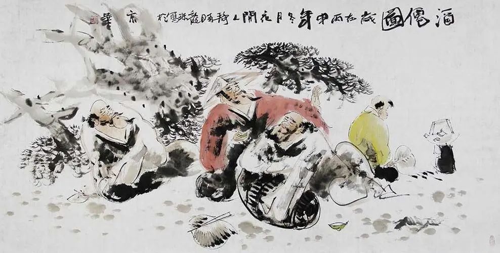 “五岳寻仙不辞远,一生好入名山游”——漫话酒仙精神-酒通社