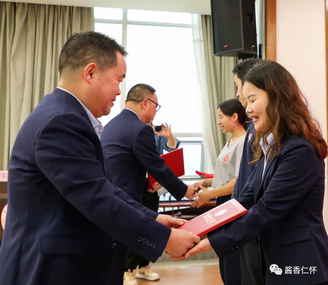 仁怀酱酒集团第二届职工劳动技能大赛圆满落幕-酒通社