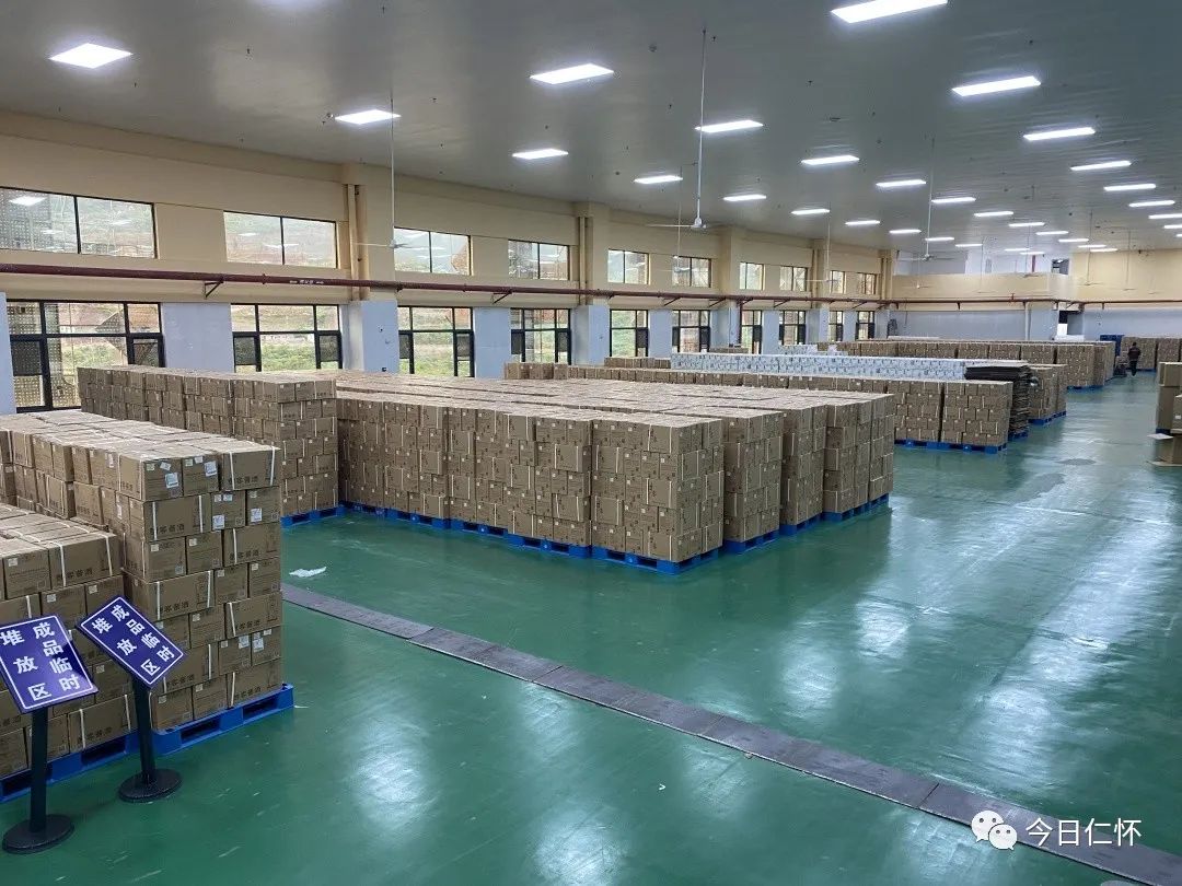 仁怀：走稳新型工业化道路，核心产区魅力尽显-酒通社