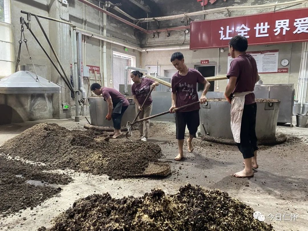 仁怀：走稳新型工业化道路，核心产区魅力尽显-酒通社