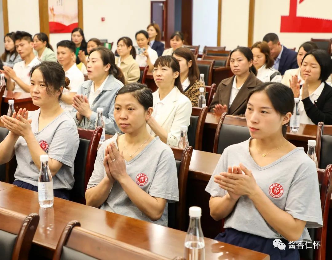 仁怀酱酒集团第二届职工劳动技能大赛圆满落幕-酒通社