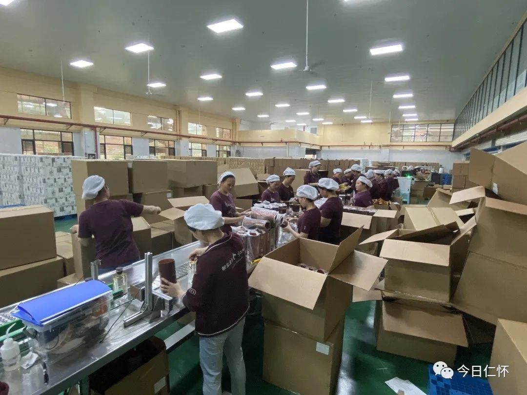 仁怀：走稳新型工业化道路，核心产区魅力尽显-酒通社