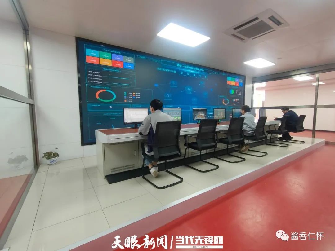1683521444954775.jpg 仁怀:智能酿造让酱香更美-酒通社