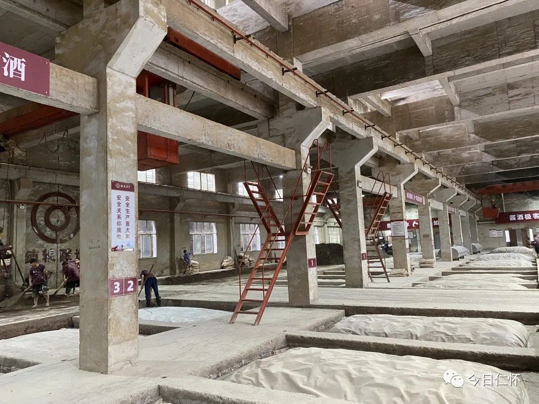 仁怀：走稳新型工业化道路，核心产区魅力尽显-酒通社