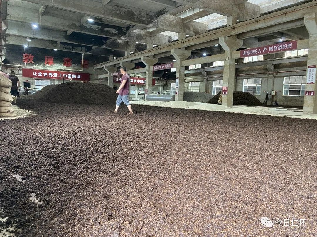 仁怀：走稳新型工业化道路，核心产区魅力尽显-酒通社