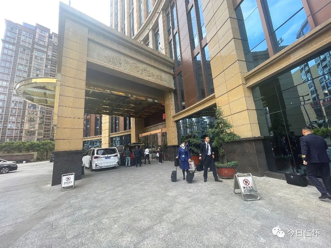 仁怀住宿业逐步回暖-酒通社