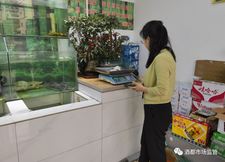 仁怀市市场监督管理局开展民生计量专项行动-酒通社