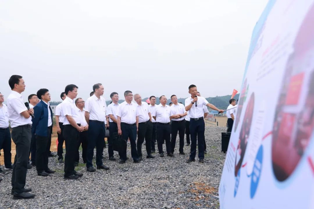 茅台集团党委举行主题教育理论学习中心组集中学习研讨会-酒通社