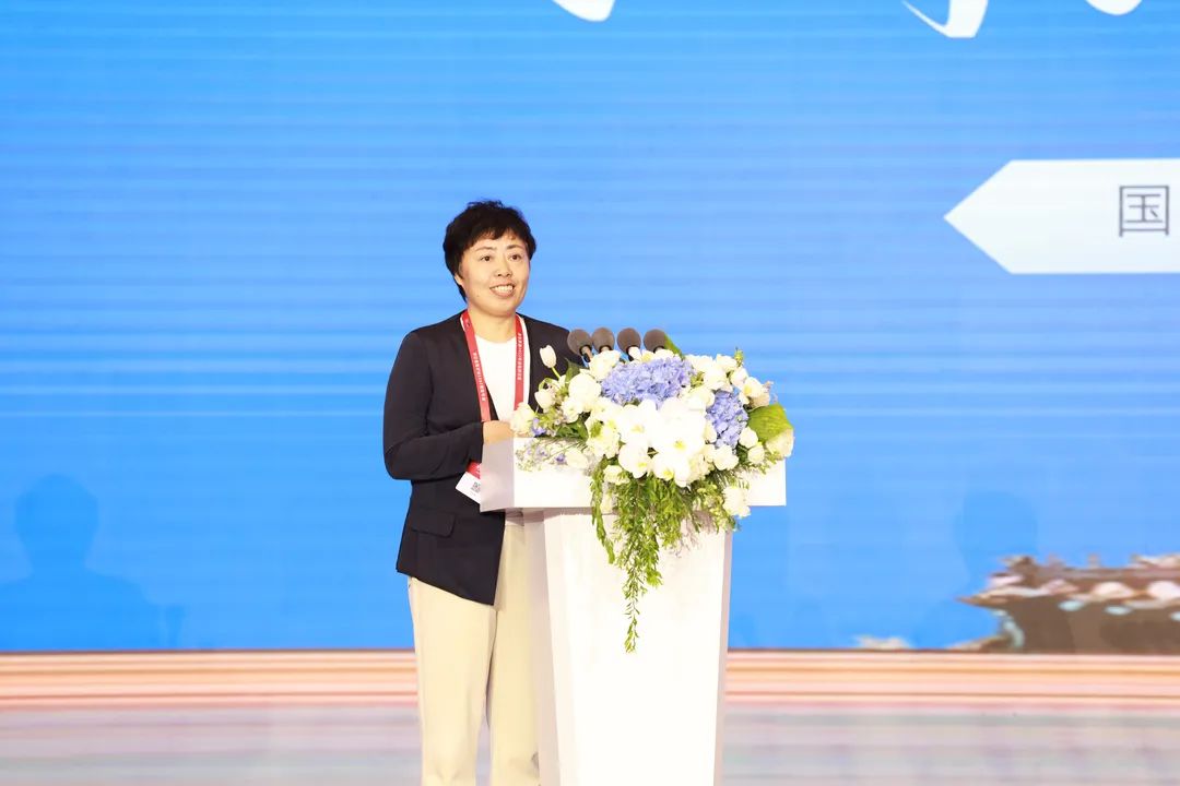 茅台集团召开2023年战略研讨会-酒通社