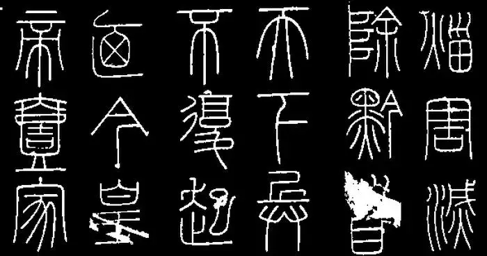 秦简中的酒文化-酒通社