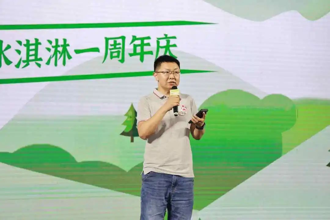 让爱回甘 让美更醇 茅台冰淇淋周年庆活动举行-酒通社