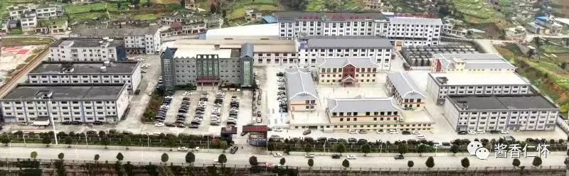 『“品牌故事会”之二』贵州怀庄:四十载历“酒”弥香-酒通社