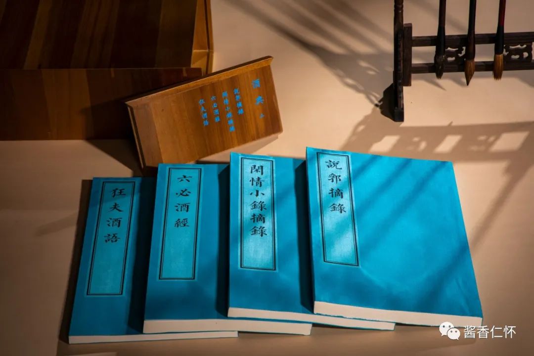 【酱酒文化传播大使】刘钟:魅力赤水河,醉美酱香酒-酒通社