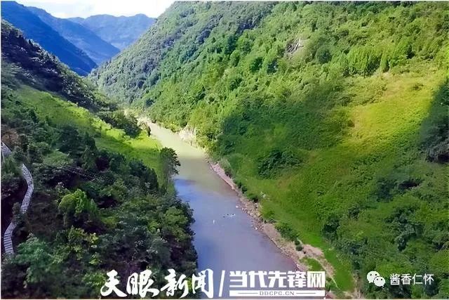一江赤水 两岸青山 三省共护-酒通社