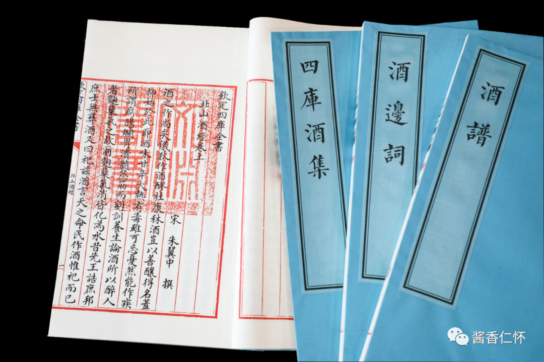 【酱酒文化传播大使】刘钟:魅力赤水河,醉美酱香酒-酒通社