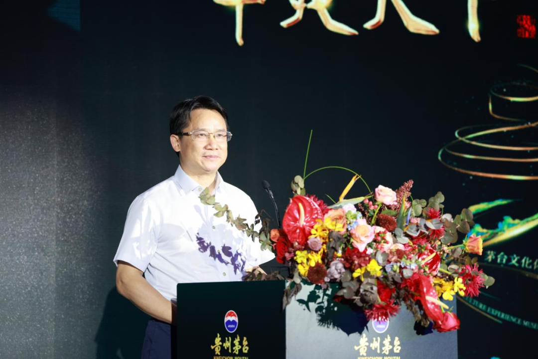 聚臻品好物 享极致体验 扬茅台文化 北京首家茅台文化体验馆正式亮相-酒通社